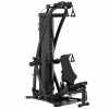 Силовая мультистанция Hasttings Digger HG20