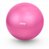 Мяч гимнастический PRCTZ GYM BALL  ANTI-BURST, 55 см.