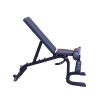 Универсальная регулируемая скамья BODY SOLID GFID31B черная