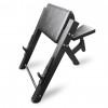 Скамья Скотта BRONZE GYM PARTNER ML-905