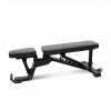 Скамья универсальная BRONZE GYM PARTNER AL-302L