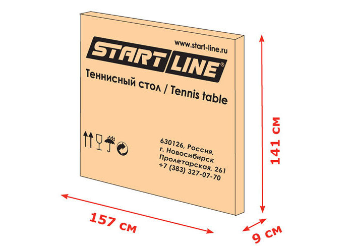 Теннисный стол start line olympic outdoor с сеткой