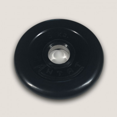 АН-5. Диск «Антат» тренировочный обрезиненный 5 кг, посадочный диаметр 26, 31, 51 мм