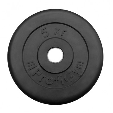 ДТР-5/31. Диск «Profigym» тренировочный обрезиненный 5 кг черный 31 мм (металлическая втулка)