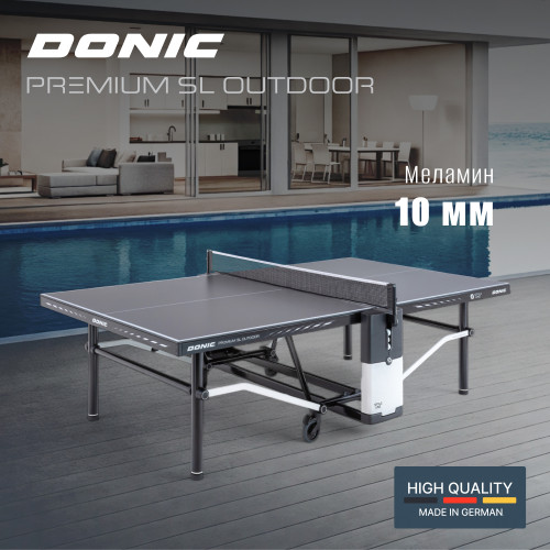Теннисный стол DONIC Premium SL Outdoor