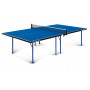 Теннисный стол всепогодный "Start Line Sunny Outdoor" (273 х 152,5 х 76 см), синий