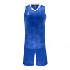 Форма баскетбольная KELME, взрослая, Размер 3xl, Цвет Синий 