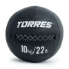 Медбол TORRES ПВХ/ПУ, Вес 10 кг 