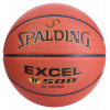 Мяч баскетбольный Spalding Excel TF-500 In/Out, Размер 7 