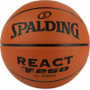 Мяч баскетбольный Spalding TF-250 React, Размер 6 