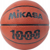 Мяч баскетбольный MIKASA BQJ1000, Размер 5 