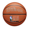 Мяч баскетбольный Wilson NBA Forge Plus, Цвет Коричневый 