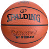 Мяч баскетбольный SPALDING TF-150 Varsity Logo FIBA, FIBA Approved, Размер 7 