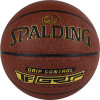Мяч баскетбольный Spalding All Grip Control, размер 7 