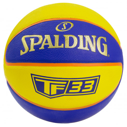 Мяч баскетбольный Spalding TF-33 Outdoor 3*3, 84352z, размер 6 