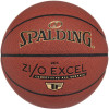 Мяч баскетбольный SPALDING TF ZiO Excel, размер 7 