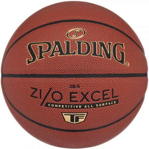 Мяч баскетбольный SPALDING TF ZiO Excel, размер 7 