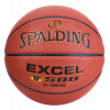 Мяч баскетбольный Spalding Excel TF-500 In/Out, Размер 6 