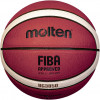 Мяч баскетбольный MOLTEN B7G3850, FIBA Approved, Размер 7 