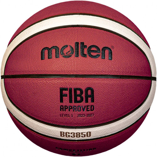 Мяч баскетбольный MOLTEN B7G3850, FIBA Approved, Размер 7 