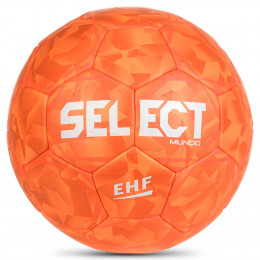 Мяч гандбольный SELECT Mundo V26, EHF Approved, Размер 1 