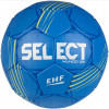 Мяч гандбольный SELECT Mundo V24, Размер 1, Цвет Синий 