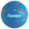 Мяч гандбольный TORRES Club, Размер 3, Цвет Синий 