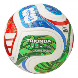 Мяч футбольный ADIDAS WC26 Trionda PRO, размер 5, FIFA Quality Pro 