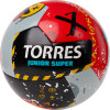 Мяч футбольный TORRES Junior Super, Размер 4 