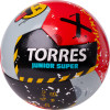 Мяч футбольный TORRES Junior Super, Размер 5 