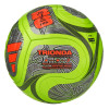 Мяч футбольный ADIDAS WC26 Trionda Competition Winter, FIFA Quality Pro 
