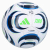 Мяч футбольный ADIDAS Tiro League TB, FIFA Quality, Размер 5, Цвет Бело-темносиний 