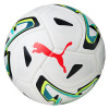 Мяч футбольный PUMA Stellar Goal Hardground 08533001, FIFA 