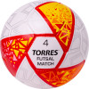 Мяч футзальный TORRES Futsal Match, размер 4 
