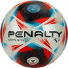 Мяч футбольный PENALTY BOLA CAMPO S11 R1 XXIII, размер 5 