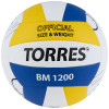 Мяч волейбольный TORRES BM1200, микрофибра, размер 5 