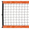 Сетка для пляжного волейбола FS-PV-№19, профессиональная, нить 3,5 мм, кевларовый трос, цвет черный 