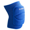 Наколенники спортивные TORRES Classic, Размер m, Цвет Синий 