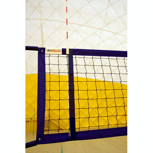 Антенны волейбольные на сетку KV.REZAC, цвет бело-красный 