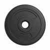Диск 26 мм. пластиковый  1,0 кг VictoryFit VF-SPL260100