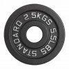 Диск 51 мм. чугунный окрашенный  VF-SC510250 (2,5 кг)