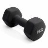 Гантель неразборная гексагональная неопрен 9 кг (черная) VictoryFit VF-DHN090