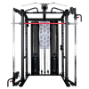 Многофункциональный силовой комплекс Inspire SCS Функциональный Тренажёр (Trainer)