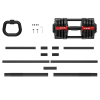 Гантель регулируемая 18кг + штанга + гиря, HYFIT, набор 3в1, D7040