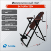 Инверсионный стол Scholle 12N
