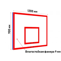 Щит тренировочный из фанеры на металлическом каркасе 1200х900