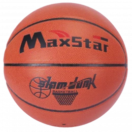 Баскетбольный мяч, MaxStar, оранжевый, B2